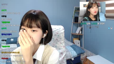 고등학생의 찰진욕