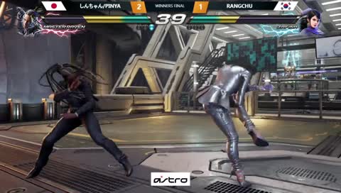 bt 1+2 pickup