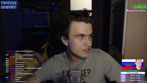 МАМКА ЗАЛЕТЕЛА И ЗАСТАВИЛА ДРАИТ ТОЛКАН