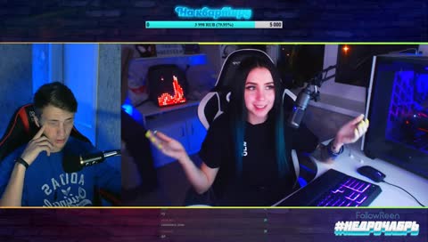 Сиськи покажи