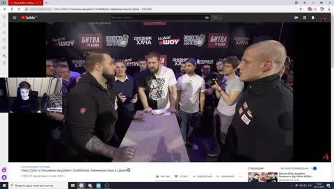 захахахаахАХАХАХХА