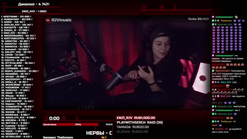 ББ Я К ЧБ ОТ ЛЕРЫ <3