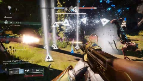 зависть от Вали