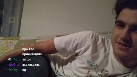 одобряем геев