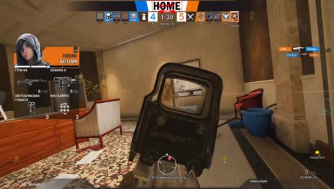 YA GESFELEN TURURURU