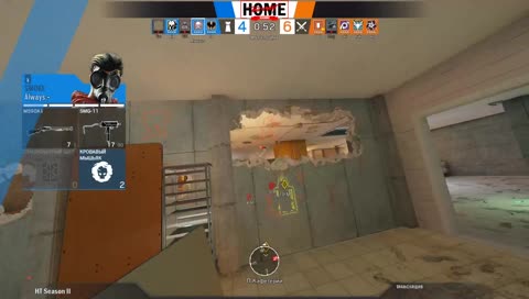 YA GESFELEN TURURURU 2.0