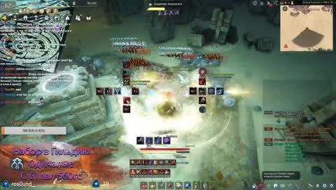 На случай важных переговоров с Insight  ^_^