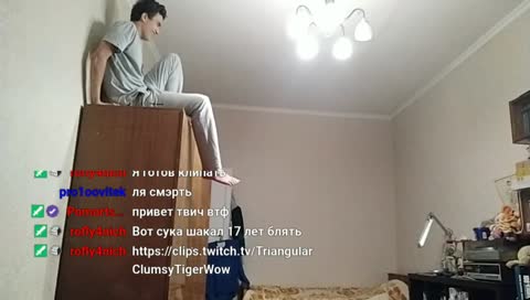 СДЕЛАЛ КИК ФЛИП ДЛЯ БАБУШКИ