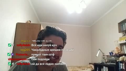 Бабушка пояснила за приколы