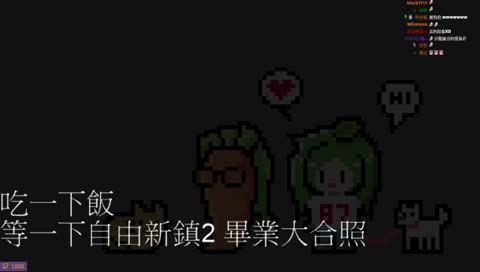 [kazuya：這裡怎麼有小火龍!]