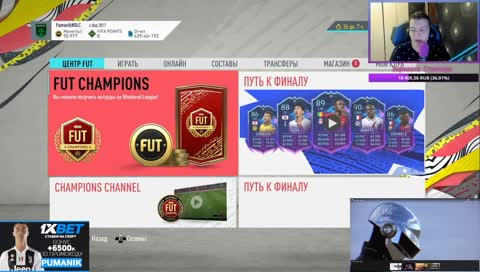 НАКРУТЧИК В КЕПКЕ