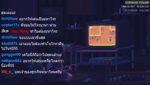 Grand Theft Auto V ปฏิทิน