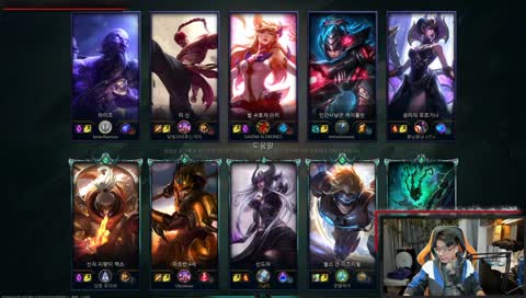 再見了! 貓客!!! BibleThump