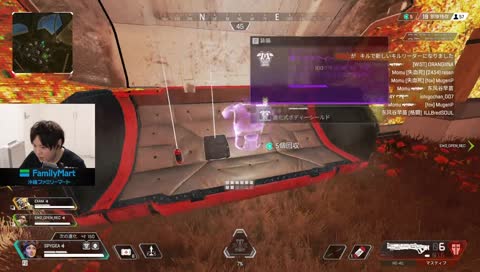 一人で完結 - Twitch 一人で完結 - Twitch