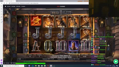 Dead or alive 2 x миллиард