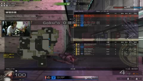 殘血就是要拿小槍01