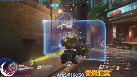 (゜Д゜；)≡(；゜Д゜)　ﾅﾆﾅﾆ!?