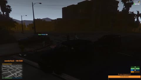 who shooting mafacka ???!