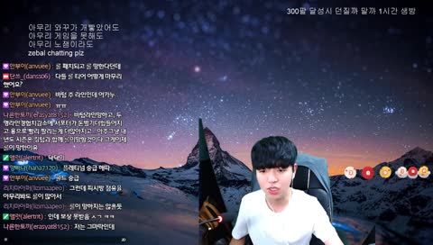 하꼬의 호스팅 리액션