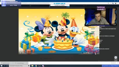 Лучшее поздравление друга онлайн без регистрации и смс