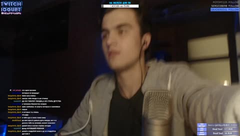 Адын савсэм адын