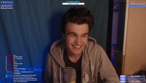 трусы с карманами