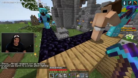 Брусук схема