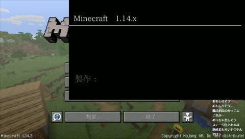 テトラPVP PV視聴!