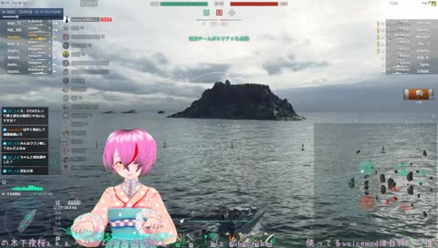 指定暴力団DETN