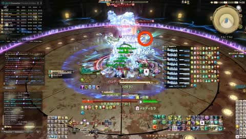 祝リキッド突破ヾ(｡>﹏<｡)ﾉﾞ✧*。