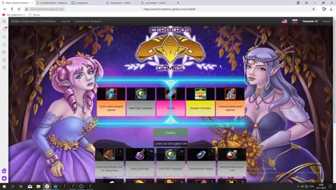 Игромание это не развлечение, а опасная болезнь, посмотрите как реагирует стример на эту рулетку...