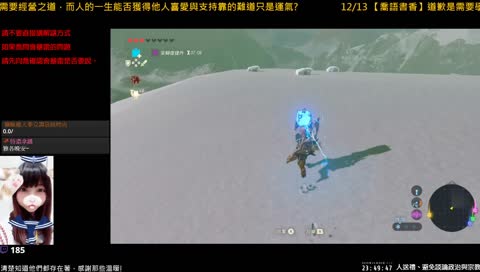 哈啾炸彈 LUL