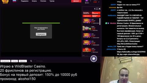 Чем пахнет попа надии?