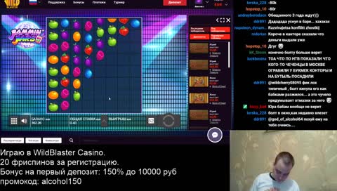 Болт уже едет с деньхами 