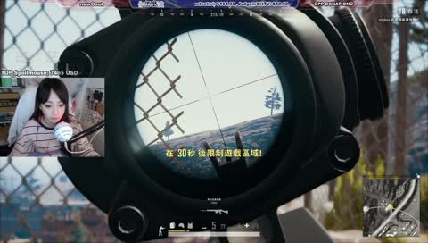 RRRRR 嚇死媽媽了