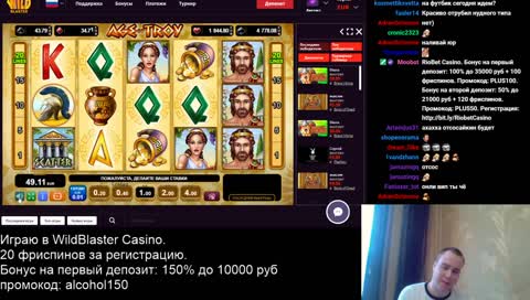 Едем с Гантвером в 12 шагов xDDD