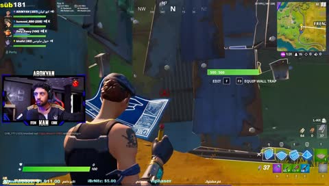 ابو كيان ايديت 