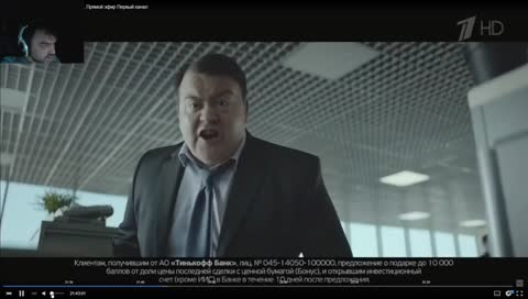 Разъяснение по Болту
