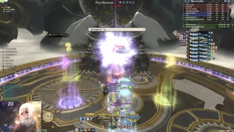 良い子の皆は陣入ろうな！