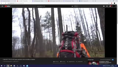 Габар блять 