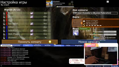 ГОЛОС ПИКСЕЛЯ