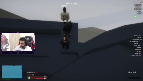 هزيمم الرعد اجل ههههه