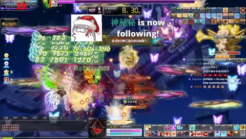 被綁死