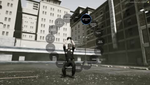 LSPD!STOP U SUKA