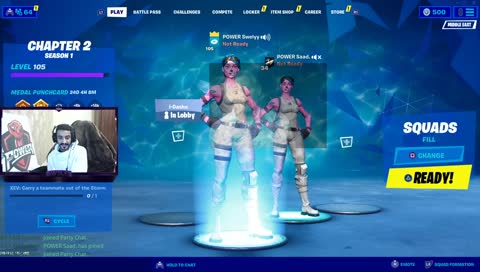 يارب ما يسحب