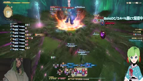 浅葱さんクアドラキル！