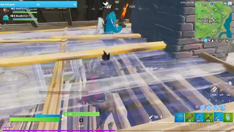 دو من جولي شيك