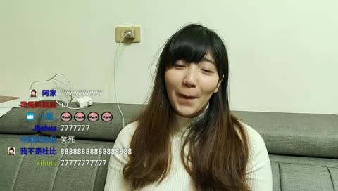 8+9現出原形了