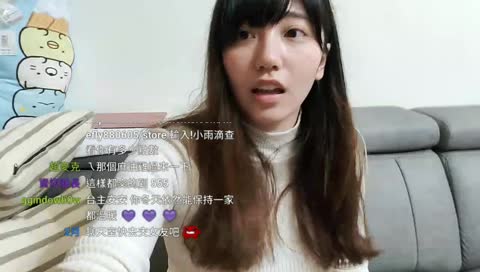 岳父罵渣男 幹0娘