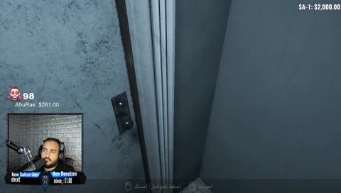 قيييييللل قققسسمممم